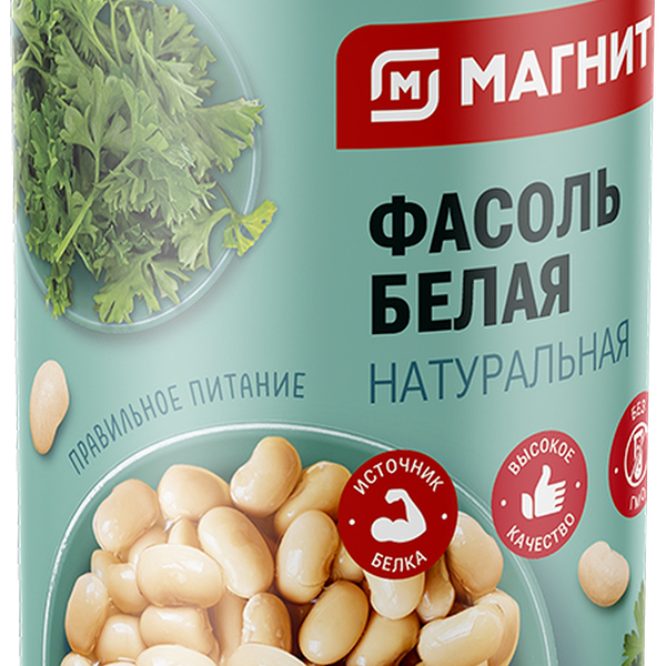 Фасоль Магнит белая 400 г