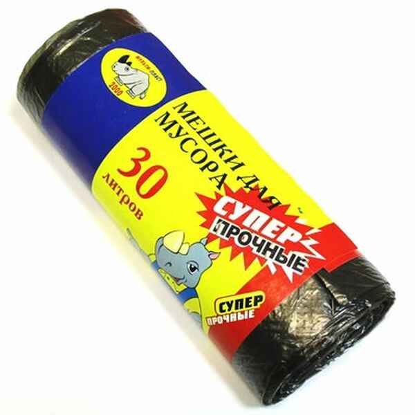 Мультипласт мешки для мусора 30л, 20шт, 8 микрон, прочные, арт.020509/960065