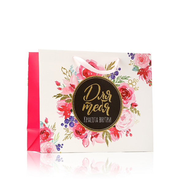 Пакет подарочный Урра 