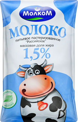 

Молоко МолкоМ Российское 1.5% 1 л