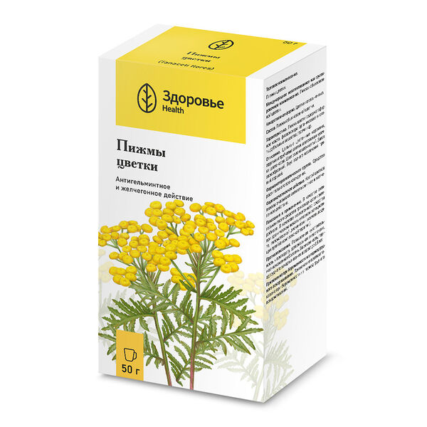 Пижмы цветки 50г