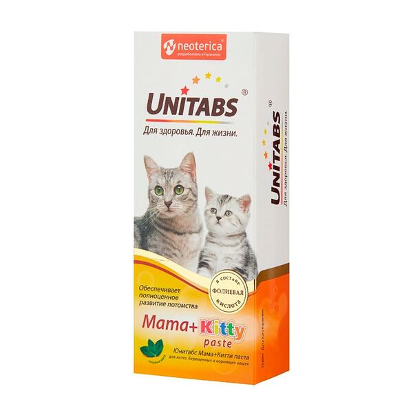 Unitabs паста Mama+Kitty с B9 для котят, беременных и кормящих кошек