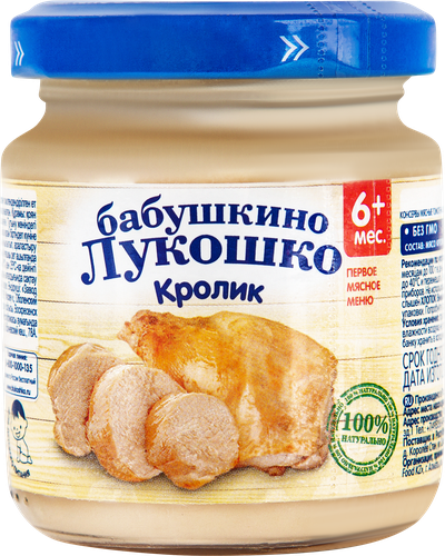 

Пюре Бабушкино Лукошко из кролика 100 г