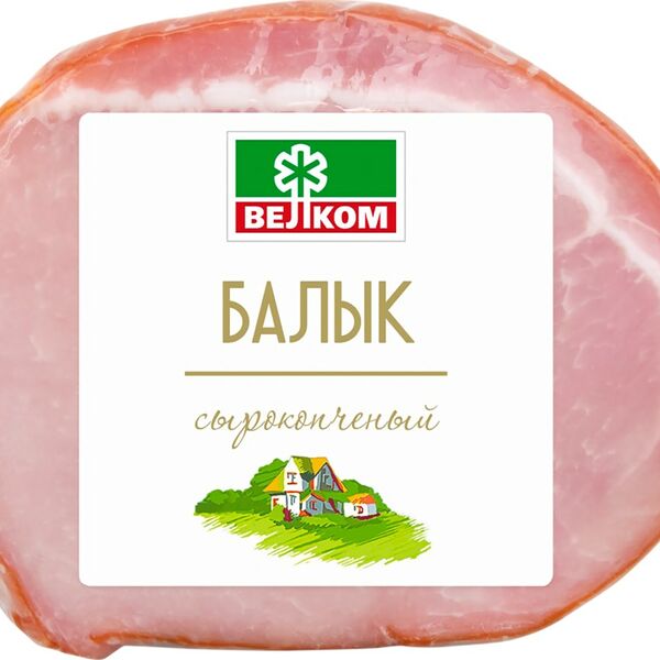Балык свиной Велком сырокопчёный в/у кусок