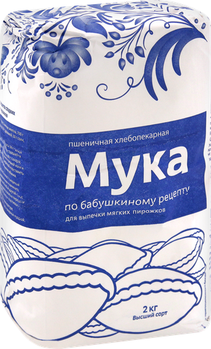 

Мука пшеничная ПО БАБУШКИНОМУ РЕЦЕПТУ высший сорт