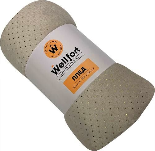 Плед Корал-Флис с блеском бежевый, 180х200 см