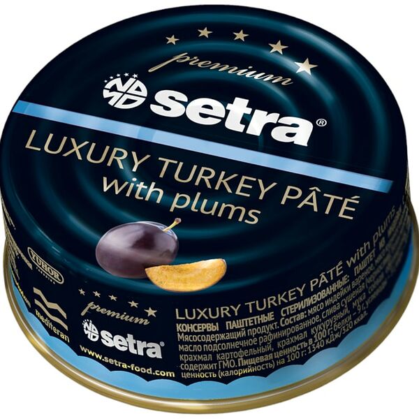 Паштет Setra из индейки с черносливом 100г