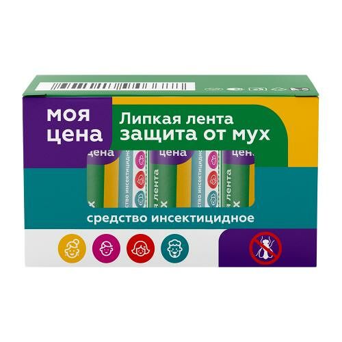 Липкая лента от мух Моя цена 4шт