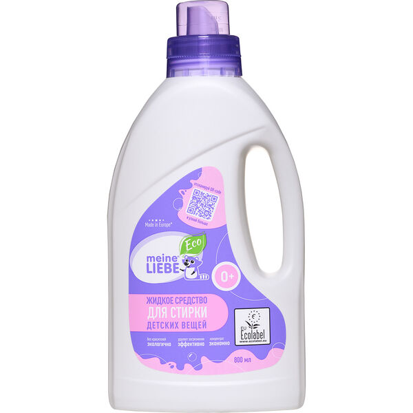 Гель для стирки детский Meine Liebe 800 мл