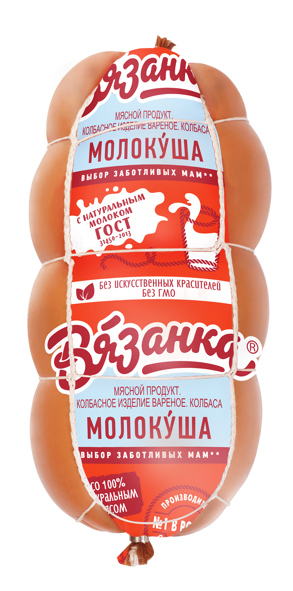 

Колбаса вареная Вязанка Молокуша, 450г