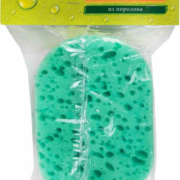 Мочалка для душа овальная Банные штучки массажная, 14×9,5×5 см
