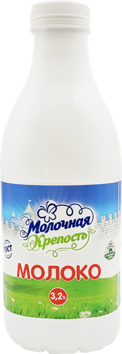 

Молоко пастеризованное Молочная крепость 3.2% без змж 1.4 л