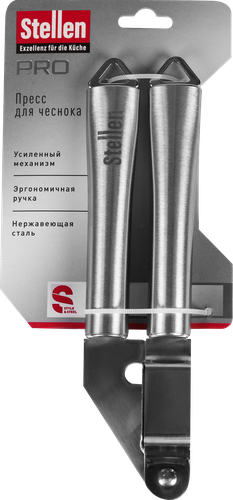 

Пресс для чеснока Stellen Pro, нержавеющая сталь