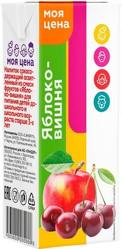 Напиток Моя цена Яблоко-вишня 200 мл