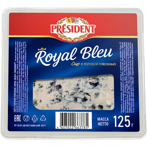 

Сыр мягкий President Royal Bleu c голубой плесенью 55% вес