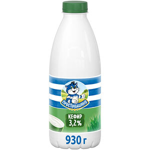 Кефир Простоквашино 3.2% 930 мл