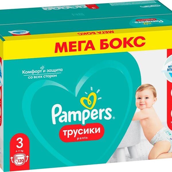 Подгузники-трусики Pampers 3 Midi 6-11 кг, 120шт