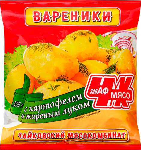 

Вареники Чайковский с картофелем и жареным луком 350 г