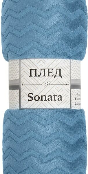 Плед Тексрепаблик фланель зигзаг синий 150*200см