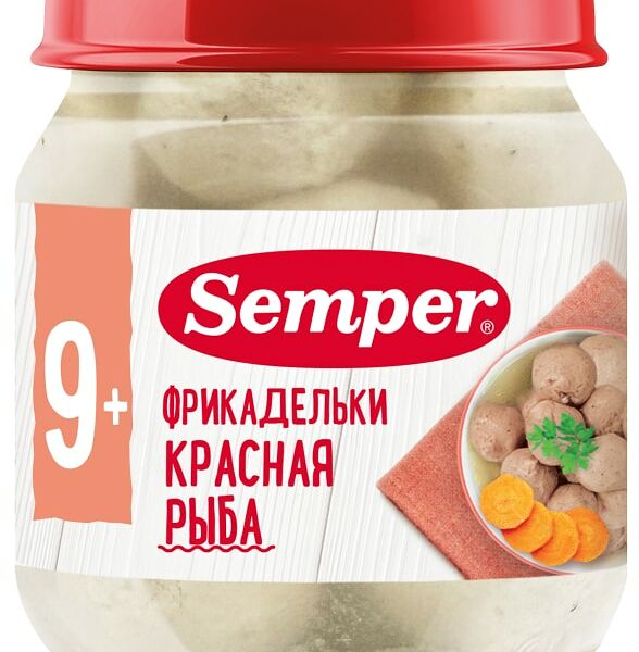 Фрикадельки Semper Красная рыба с 9 месяцев 100г