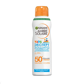 Garnier Ambre Solaire Kids спрей детский солнцезащтный антипесок spf 50+ 150 мл