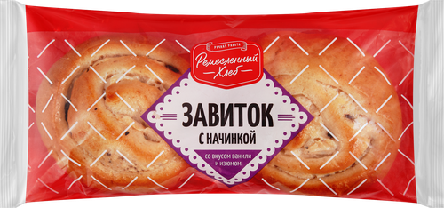 

Сдоба Ремесленный хлеб Завиток ваниль и изюм 120 г