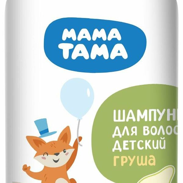 Шампунь для волос детский Мама Тама Груша 3+, 300 мл