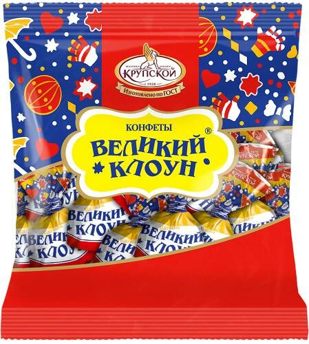 Конфеты Фабрика им. Крупской Великий клоун, начинка пралине 200 г