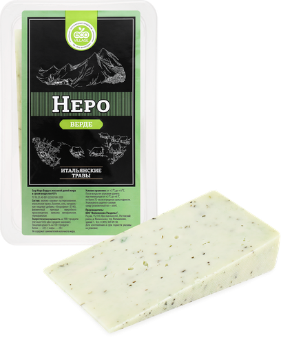 

Сыр Eco Village Неро верде с базиликом и травами 45% 180 г