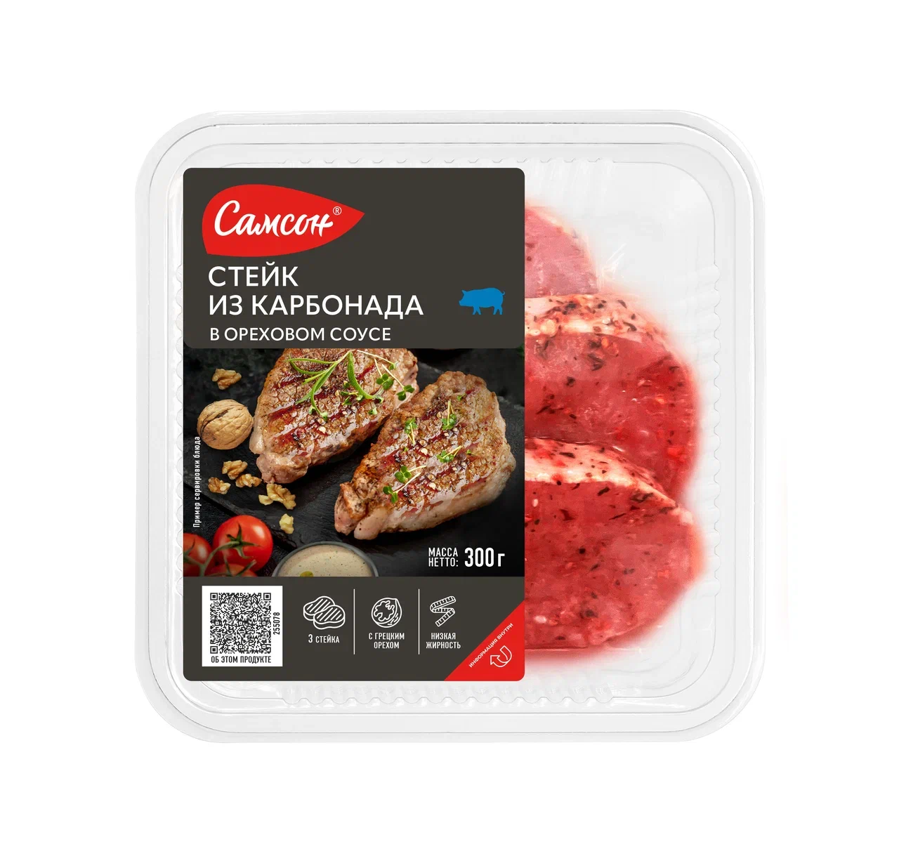 

Стейк САМСОН из свиного карбонада в ореховом соусе