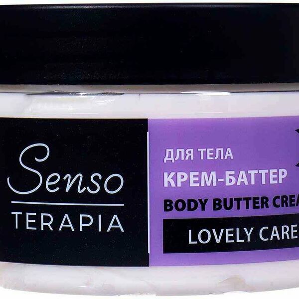 Крем-баттер для тела Senso Terapia Lovely Care