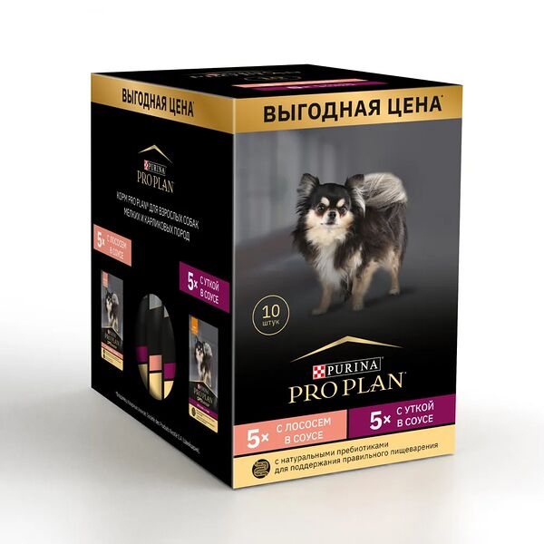 Влажный корм Pro Plan® набор для взрослых собак мелких и карликовых пород, с уткой в соусе 5 х 85 г, с лососем в соусе 5 х 85 г.