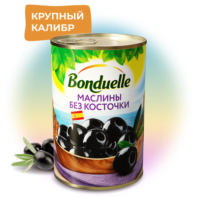 Маслины без косточки Bonduelle, 300 г