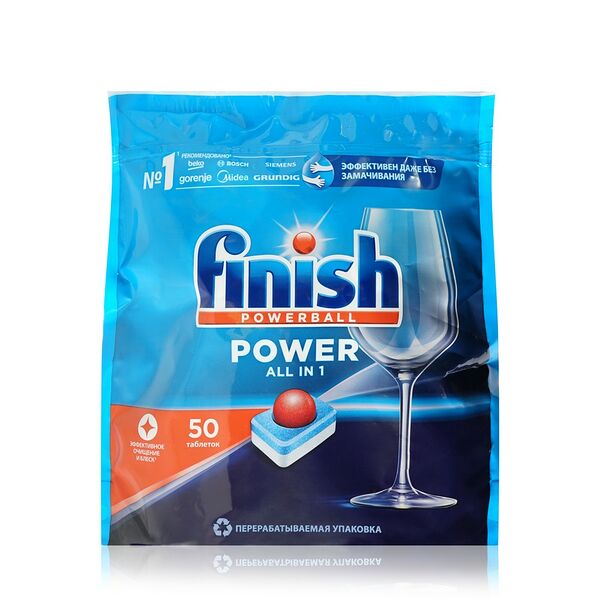 Таблетки для посудомоечных машин Finish All in 1 50 шт