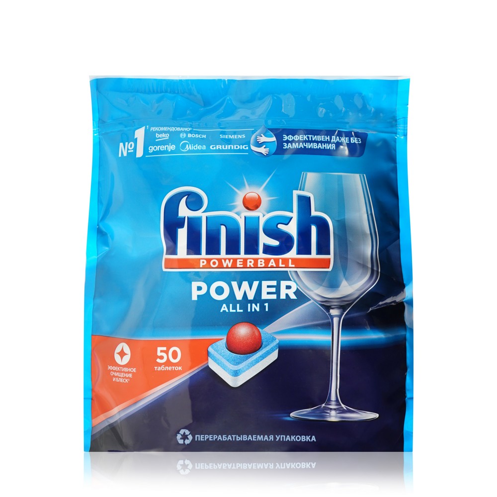 

Таблетки для посудомоечных машин Finish All in 1 50 шт.
