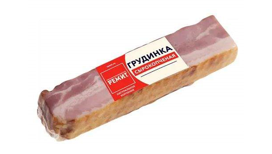 Грудинка свиная сырокопчёная Ремит