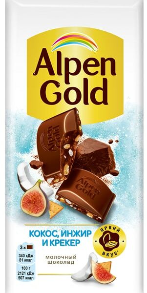 Шоколад Alpen Gold Молочный Кокос-Инжир-Крекер 80г