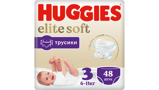Подгузники-трусики Huggies Elite Soft 3 6-11 кг, 48 шт