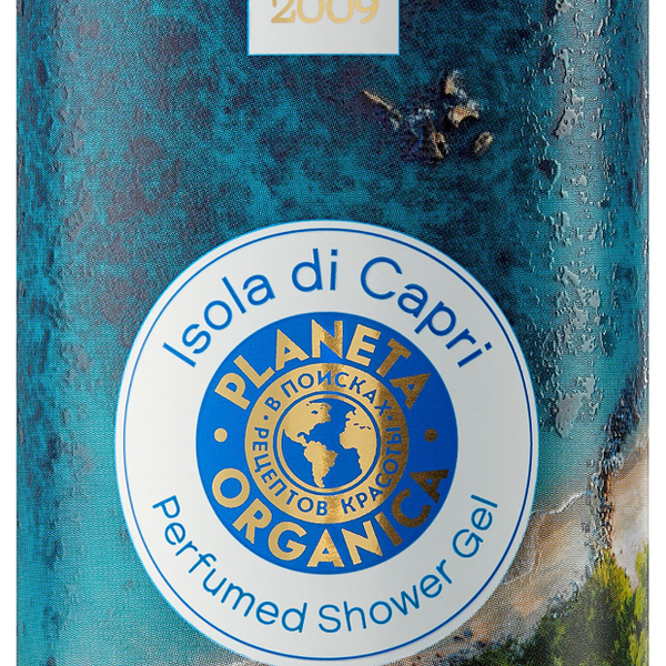 Гель для душа Planeta Organica Isola di Capri парфюмированный тонизирующий, 300 мл