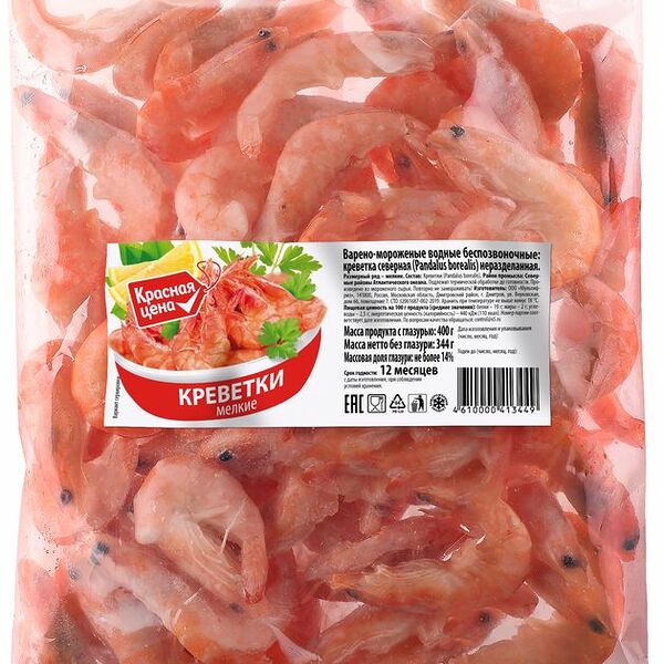 Креветки Красная Цена мелкие неочищенные 400г