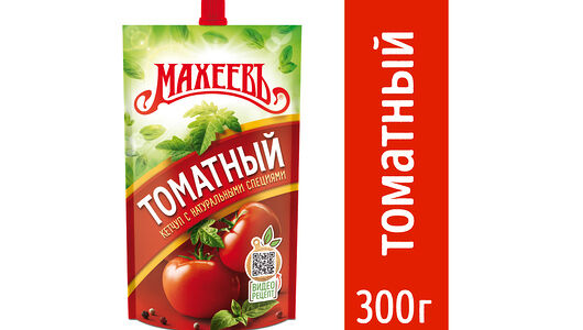 Кетчуп Махеевъ Томатный, 300г