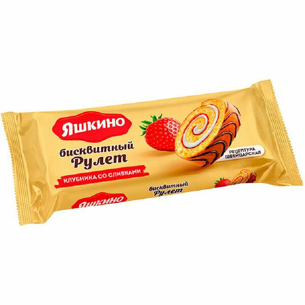 Рулет Яшкино клубничный со сливками 200 г