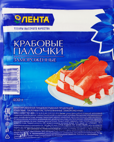 

Крабовые палочки ЛЕНТА замороженные, имитация