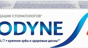 Зубная паста Sensodyne Свежая мята Защита от кариеса для чувствительных зубов 75мл