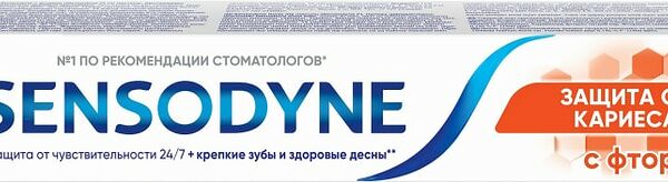 Зубная паста Sensodyne Свежая мята Защита от кариеса для чувствительных зубов 75мл