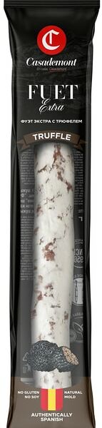 Колбаса Casademont Фуэт Экстра с трюфелем сыровяленая 110г