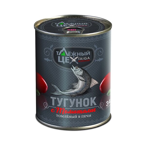 Тугунок с томатами томленый в печи ж/б