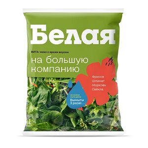 Салатный микс Белая Дача Вита, 180 г