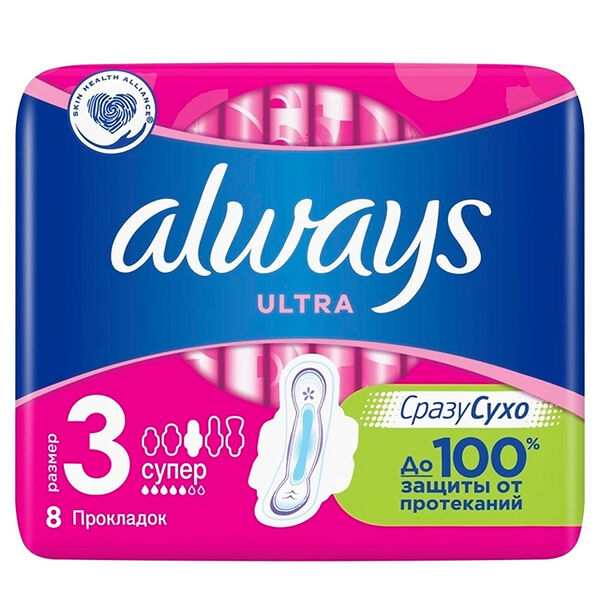 Always միջադիր Ultra Super N8