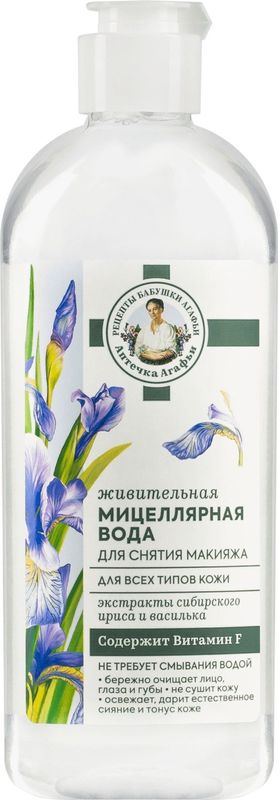 

Вода мицеллярная Рецепты бабушки Агафьи живительная для снятия макияжа 270 мл